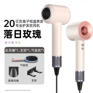 高速电吹风机家用大风力负离子护发速干大功率宿舍学生华强北3596-859549503584