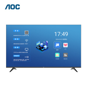 AOC 65NC会议电视65英寸4K超清 无线投屏 会议平板 非触控