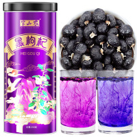 半山农 黑枸杞250克/罐 青海黑枸杞子黑果枸杞 富含花青素