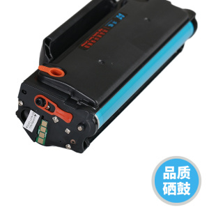 华铭适用奔图PD-206硒鼓P2506 M6506打印机墨盒M6556 M6606晒鼓m6556nw M6506NW碳粉