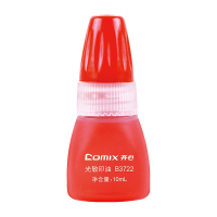 齐心 B3722 10ml 光敏印油 红