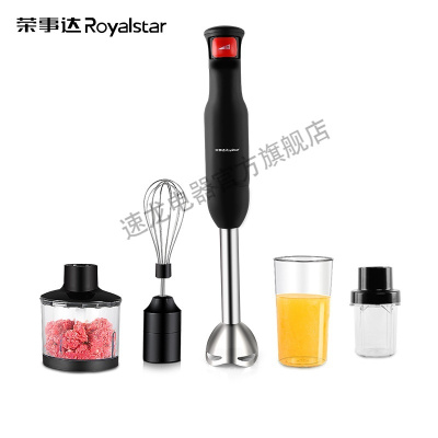荣事达(Royalstar)料理棒婴儿辅食机宝宝电动研磨手持多功能家用小型搅拌奶昔