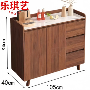 乐琪艺