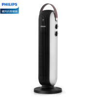 飞利浦(PHILIPS)立式暖风机取暖器AHR2142FA家用摇头恒温倾倒断电定时功能3档PTC陶瓷发热电暖器