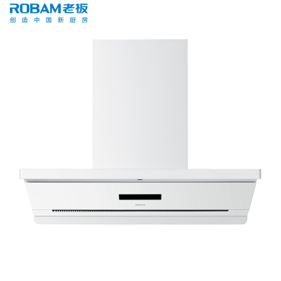 老板(Robam)[盐系G2]抽吸排油烟机顶侧一体超薄平嵌29m³烟灶联动家用大吸力油烟机白色一级能效67A2-G2灵犀