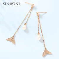 鑫铂尼925银耳环女气质耳坠时尚长款饰品七夕情人节生日礼物送女友老婆