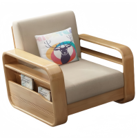 依韵珂沙发单人位张