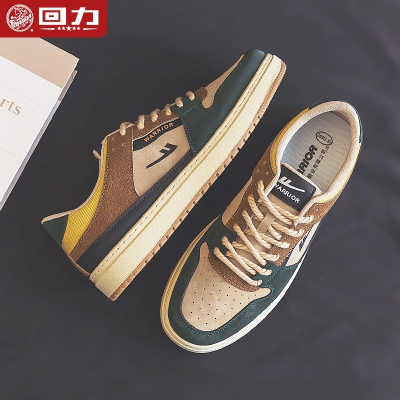  回力(Warrior)男鞋2022年春季新款板鞋男百搭休闲运动鞋子潮流春秋夏季