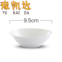 豫凯达米饭碗3.8寸个
