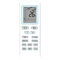 启朝空调遥控器空调通用万能适配格力空调机型