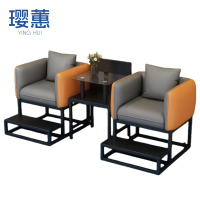 璎蕙 组合沙发 双人位+双层茶几 套