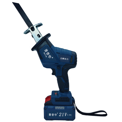 菁普华充电式无刷锂电电动马刀锯往复锯套