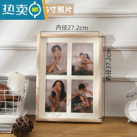 敬平创意组合相框摆台打印加洗照片 中空情侣6寸木质相架三四连相册框 四框竖版6寸原木色-配卡纸+画心 相框