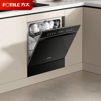 方太(FOTILE)洗碗机03-N5 嵌入安装 家用嵌入式 三重消杀 一键洁净 专利渣水强排 一级水效 15套黑色