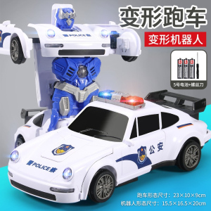 变形玩具军事歼20合金战斗机飞机模型金刚机甲男孩新年礼物3750