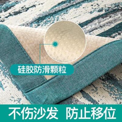 美帮汇沙发垫四季通用布艺防滑北欧简约套罩全包一套巾坐垫子