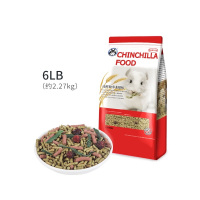 多维高纤龙猫粮食5LB主粮饲料宠物食物主食用品马祖瑞配方