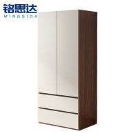 铭思达衣柜两门台