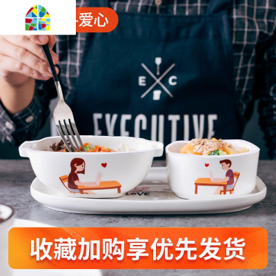 日式田园风手绘一人食陶瓷餐具碗碟套装家用西餐盘早餐盘菜盘吃饭 FENGHOU 窝边草一人食套装 3件