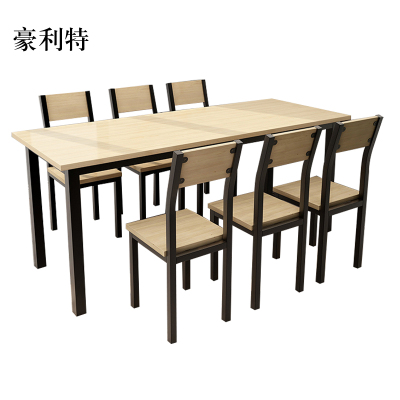 豪利特餐饮快餐小吃店餐桌椅组合长方形饭店奶茶店桌木色6人桌1800*600*750