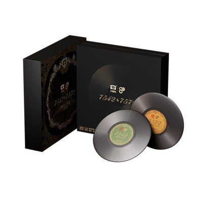 茶礼-大益80周年纪念宝盒7572熟茶7542生茶云南大益普洱茶礼盒装400g松茸版