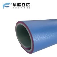 华歆立达 运动地胶 FK19 平方米