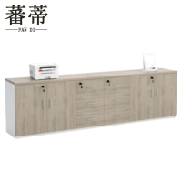 蕃蒂矮柜2.4米台