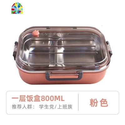 304不锈钢保温饭盒学生分隔型上班族便携分格便当餐盒可爱少女心 FENGHOU 粉色