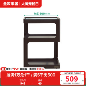 全友家居法式复古方几客厅沙发边几小茶几床头置物边几家用茶桌