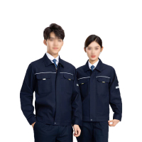 工作服劳保服防护服藏蓝色灰色可选春秋套装长袖/套