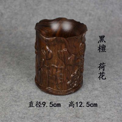 三维工匠精品创意黑檀木大号小号多功能原红木实木刻书房办公室礼品学生毛笔筒圆形摆件收纳复古中国风木质定制三维工黑檀