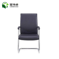 星伟卓 CINWAYCHO 办公椅 1060*560*600mm 把
