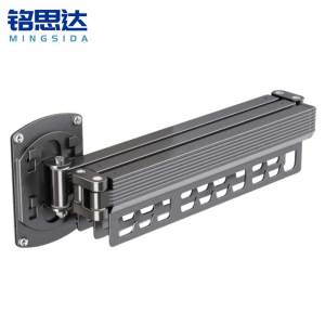 铭思达伸缩晾衣架