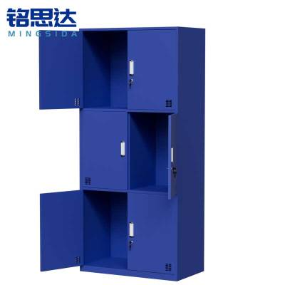 铭思达储物柜900*500*2000mm台