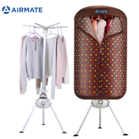 艾美特(Airmate)干衣机 衣服烘干机/风干机 家用容量10公斤 功率900瓦 双层烘衣机 HGY901P