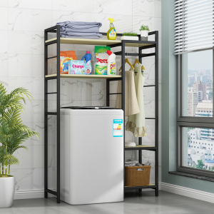 迅众 置物架洗衣机置物架滚筒波轮翻盖架子落地挂衣置物架阳台浴室收纳架定制