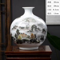 景德镇陶瓷器花瓶山水画摆件新中式石榴瓶家居客厅装饰品摆件小号 三维工匠 年年有余冬瓜瓶
