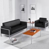 森美人家具时尚现公沙发组合 皮艺 接待室洽谈套 118