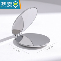 敬平双面小镜子男士便携女随身高颜值化妆镜轻奢高级折叠翻盖手持镜子便携式用镜 圆形(小号)