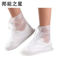 邦能之星防雨鞋套户外防水防滑成人男女款加厚耐磨PVC 雨靴中筒便携雨鞋套N58176