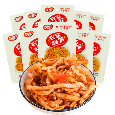 酸笋小袋友春酸笋40g*20袋香辣脆笋丝酸辣酸笋片桂林米粉酸笋包下饭小菜即食广西柳州螺蛳粉酸笋丝