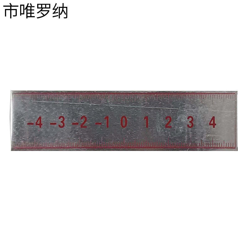 市唯罗纳位移观测标识102mm*22mm把