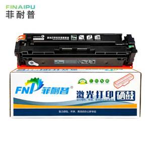 菲耐普 硒鼓MF645Cx 支