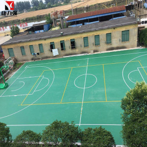康力强篮球场地胶室外弹性运动地板羽毛球场地PFO户外专用塑胶地垫