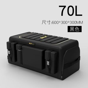 [补贴10%]车载后备箱储物箱汽车收纳箱折叠置物盒尾箱整理神器车内用品大全