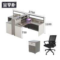 宜掌柜 屏 风隔断工位