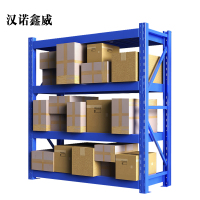 汉诺鑫威承重1000kg货架置物架钢制货架长150宽50高200CM