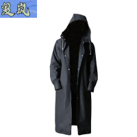 复岚 雨衣 可定制/件