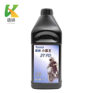 语峡机油2T瓶