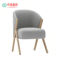 中盈惠彩 办公椅HCBGY02 630*580*775mm 把